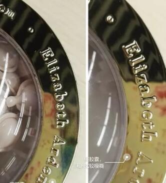 雅顿金胶银胶粉胶的区别,使用雅顿银胶的先后顺序