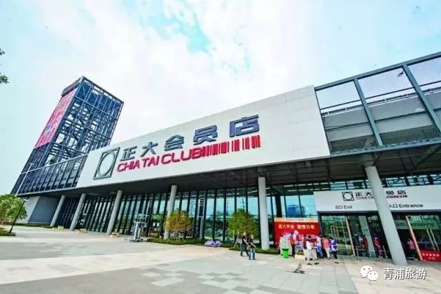 17号线嘉松中路站离奥特莱斯近吗,上海9号线和17号线嘉松中路