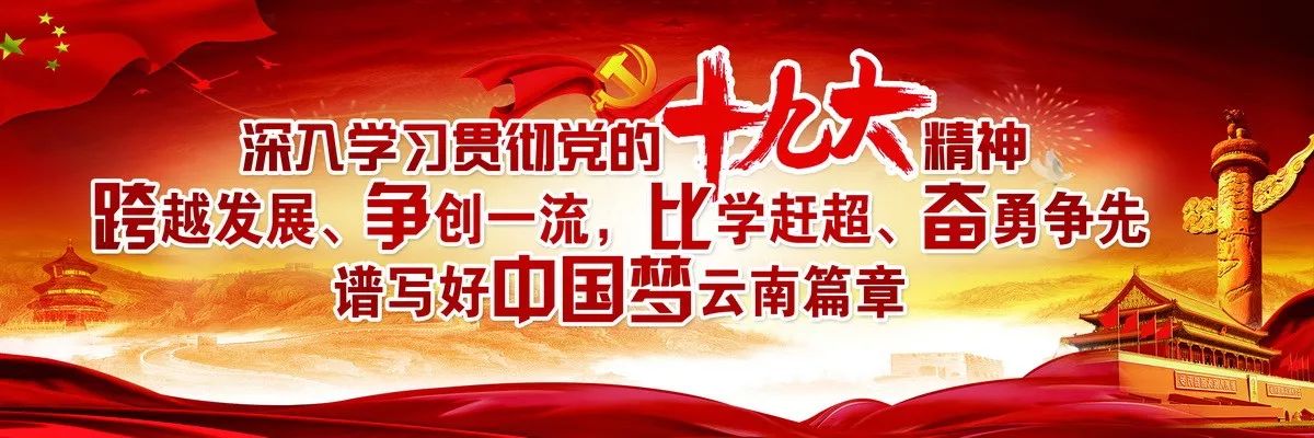 南宛河女人（小说连载之十）