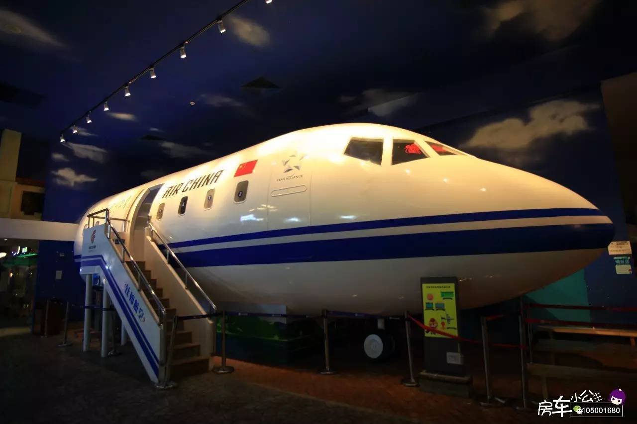 在北京最后一天的旅行,在北京的最后一个冬天