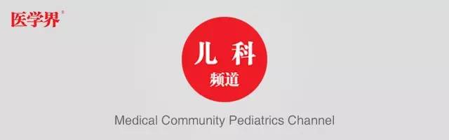 中国儿童补充维生素ad的专家共识,4岁的孩子补充维生素ad还有用吗