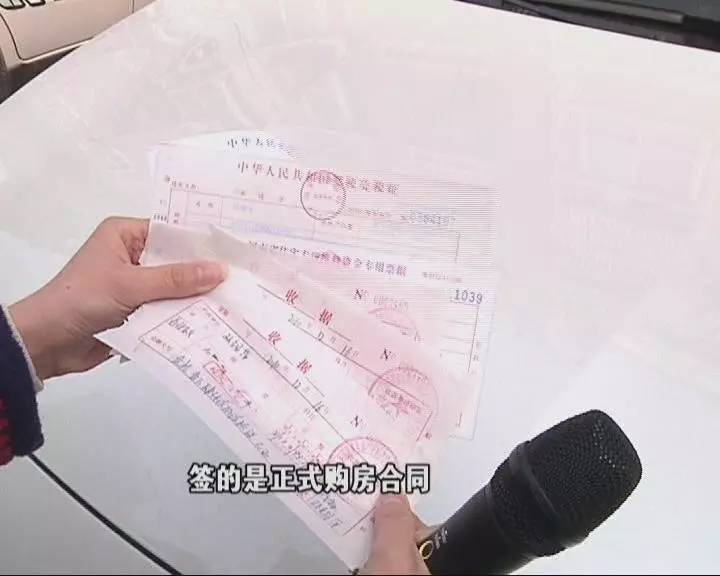 南环宜家花园一楼,南环宜家花园