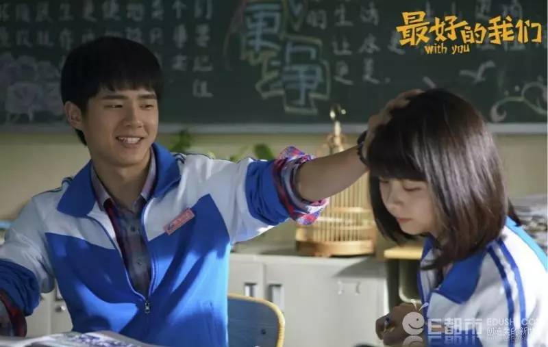 宋仲基刘昊然,刘昊然和宋仲基