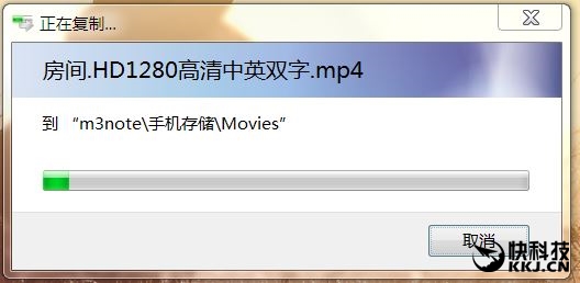 魅蓝note3才是神机,千元新机测评
