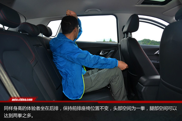 转型之作,评测一汽森雅r7