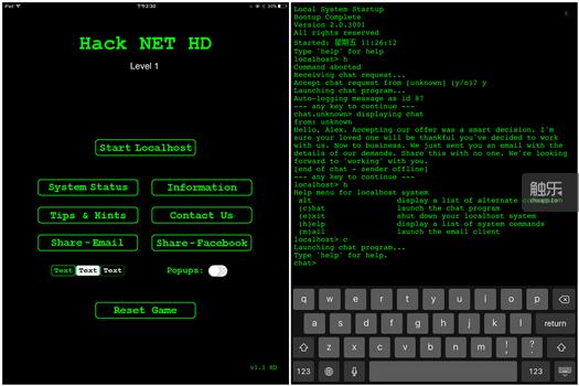 将来的环球必是二进制的世界：七款有关编程的游戏