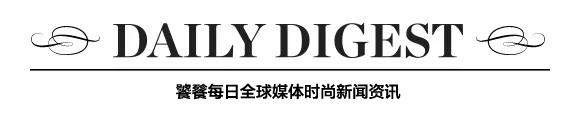 BoFOp-Ed|“即看即产”才是时装产业的真正变革