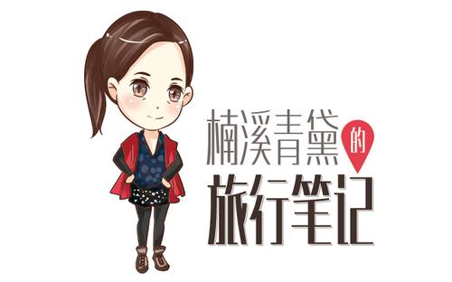 天地有大美,大美方山风景区