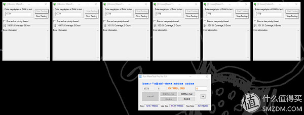 thinkpadt450s硬改内存,thinkpadt450s内存扩展图解