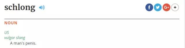 特朗普慷慨的演讲,特朗普freestyle视频