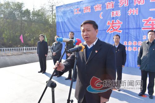 南丰蜜桔冷链班列,南丰蜜橘中欧冷链班列