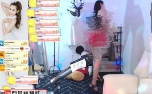 水滴直播关闭事件,360宣布永久关闭水滴