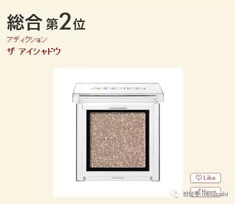 2016cosme排行榜,cosme最新榜单