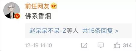 纯中药保健香烟,纯中药保健香烟真的假的