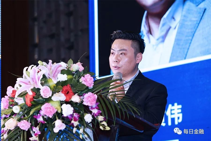 创新发展论坛引领行业未来趋势,中国西部金融创新峰会