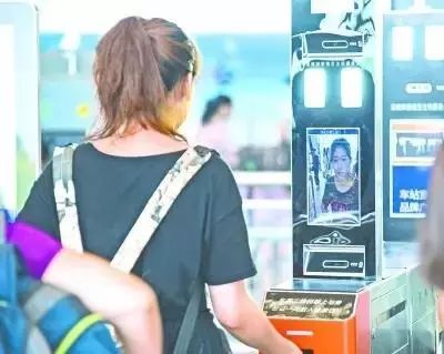 即日起乘火车有优惠吗,车票积分可以兑换哪一些的车次