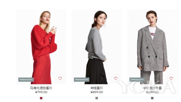 zara2020秋冬最值得买的单品,hmzara十大必买单品