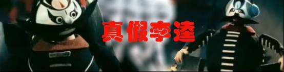 警察严惩假货,重拳打击假货