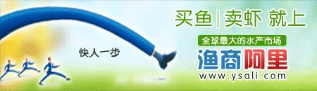 水产养殖求购蚯蚓,求购水产养殖发酵料