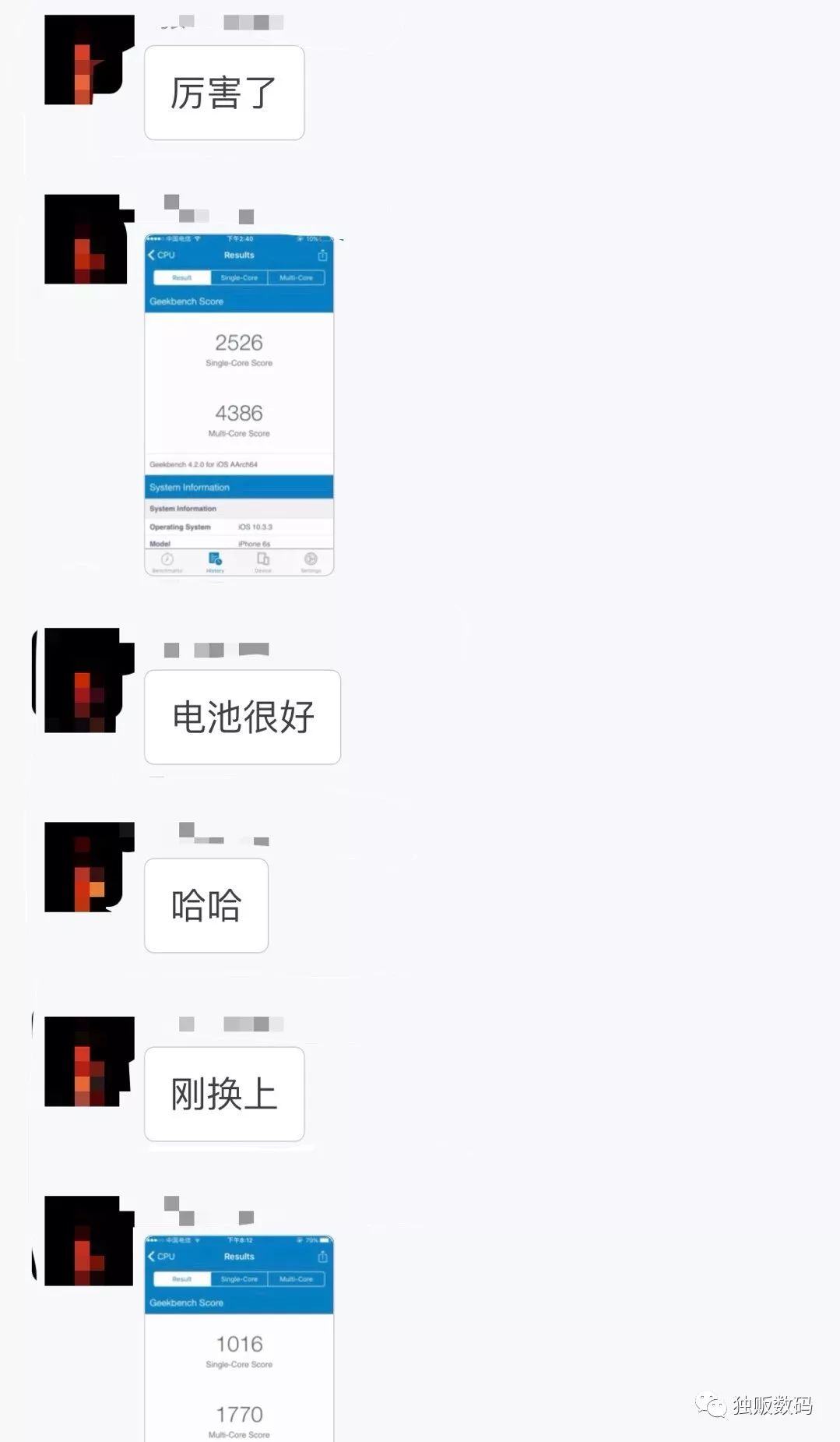 苹果因故意降低部分用户赔偿,苹果因故意降低性能被判赔偿用户