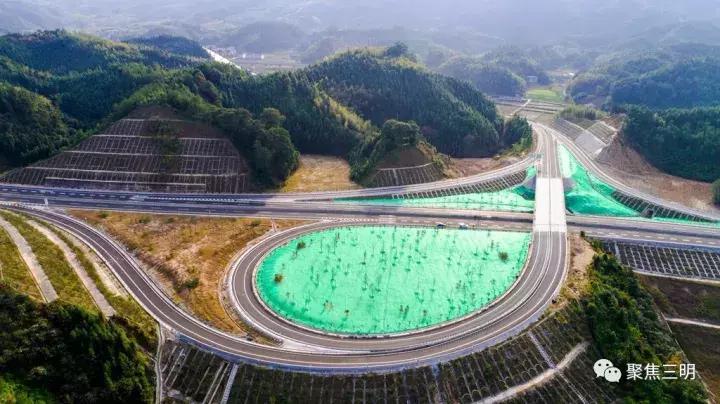 厦沙高速三明至尤溪时刻表,厦沙复线三明段