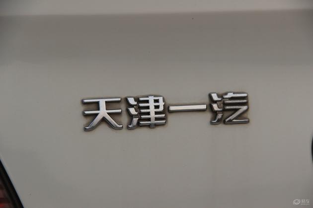 超出想象一起威乐伴我9年