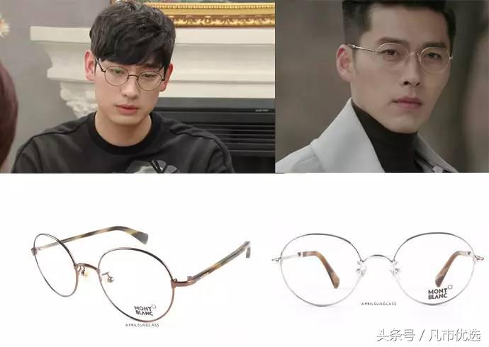 明星口碑最好的眼镜,明星代言的眼镜推荐