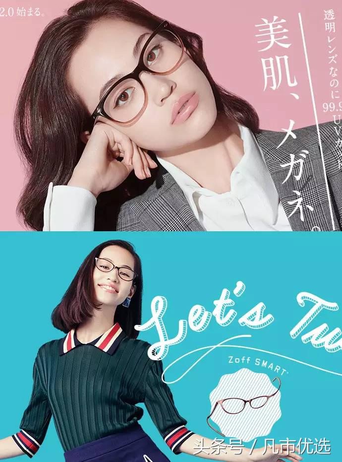 余文乐墨镜品牌,余文乐同款太阳镜