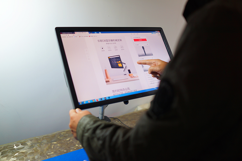 乐歌显示器d8,乐歌d8测评视频