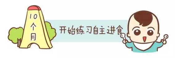 1岁多宝宝自己吃饭怎么办,一岁宝宝自己吃饭