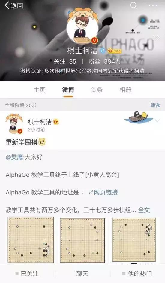 微信语音通话比打电话清楚,微信语音通话音质像打电话