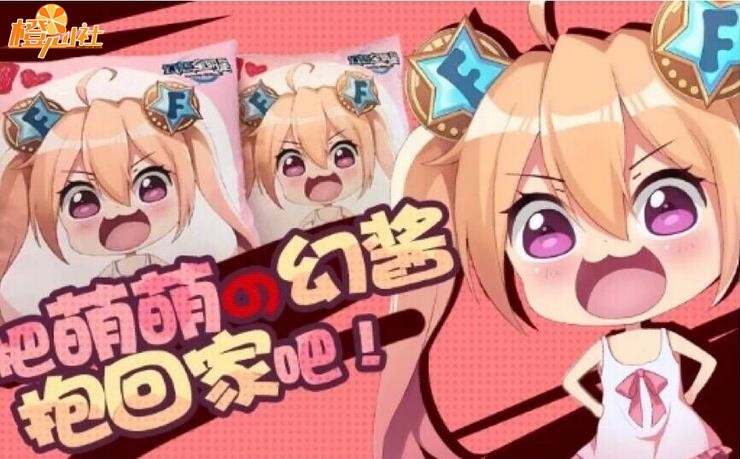 白箱最新消息,白箱最新活动