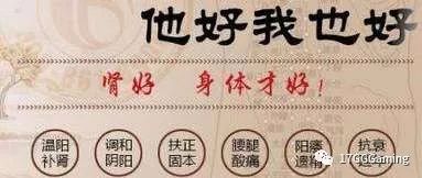 玩手游手指老是出汗怎么回事,玩手游手心出汗怎么办