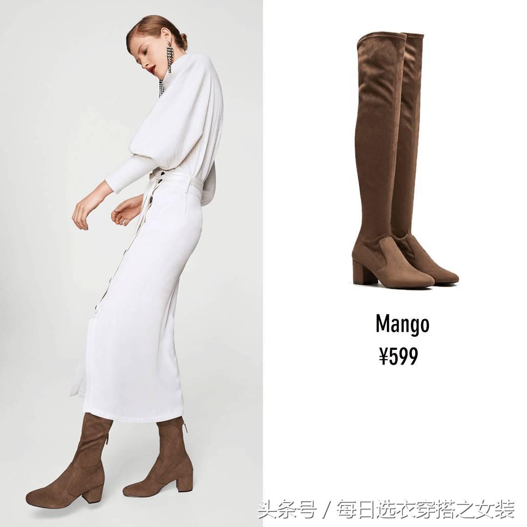 杨幂娜扎抢着穿长筒马丁靴 (看看杨幂热巴这样穿是有多美)