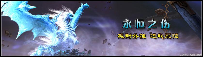 盛大游戏出过哪些游戏,盛大出过的几个游戏