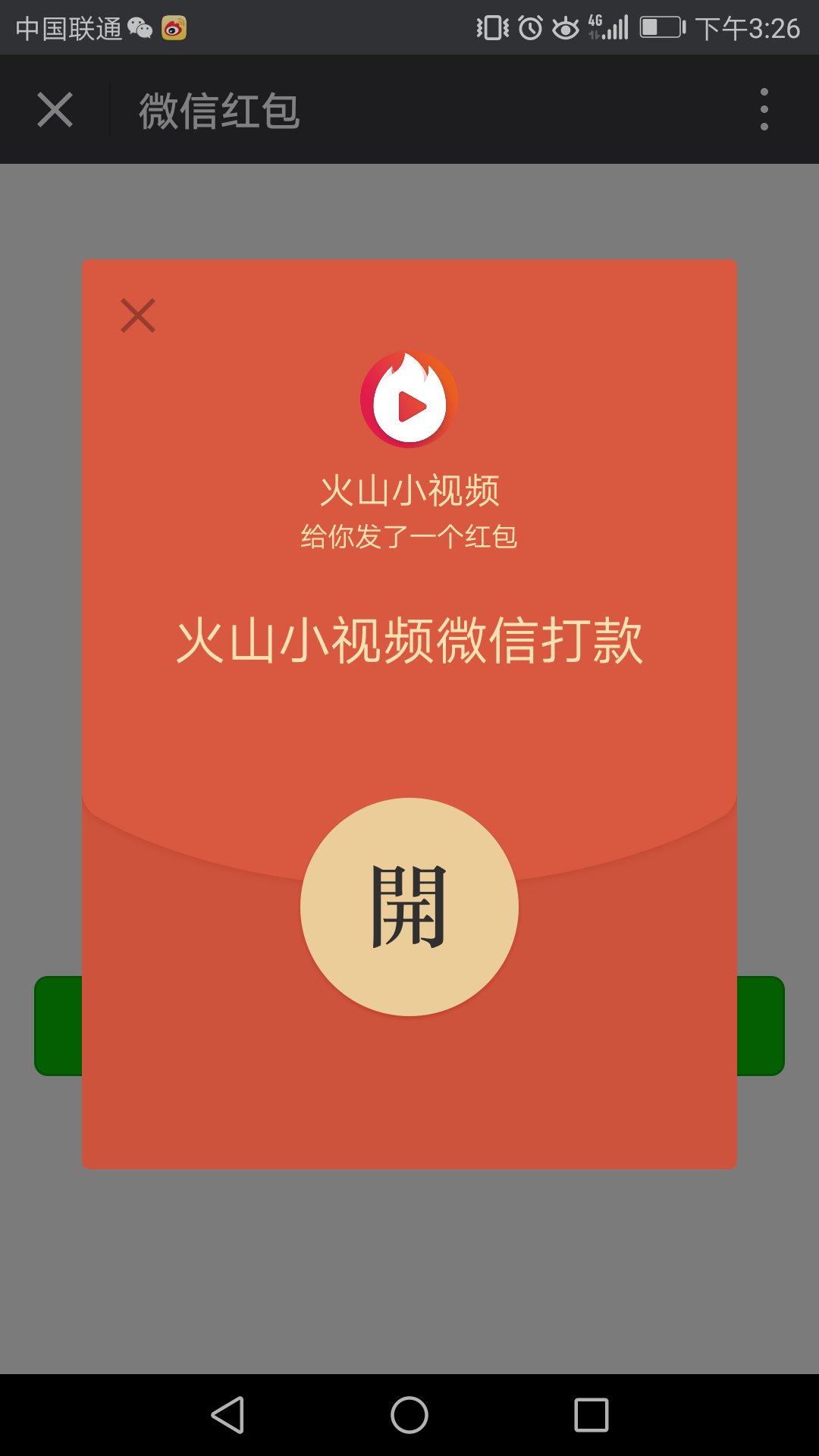 在家做什么兼职一个月可以赚2000,自己做兼职一个月赚6000