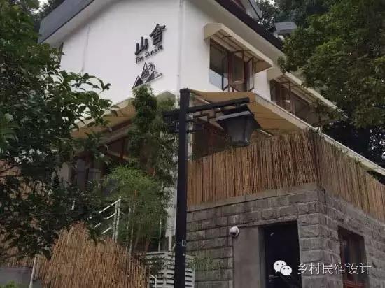 愿春风托信，寄你一笺山盟——杭州山舍