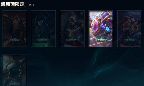 lol皮肤上面有个拳头,lol有些皮肤有2022是什么意思