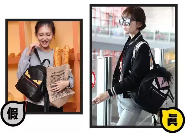 YSI？Guciaga？这些淘宝卖家怕是没被大牌打过……