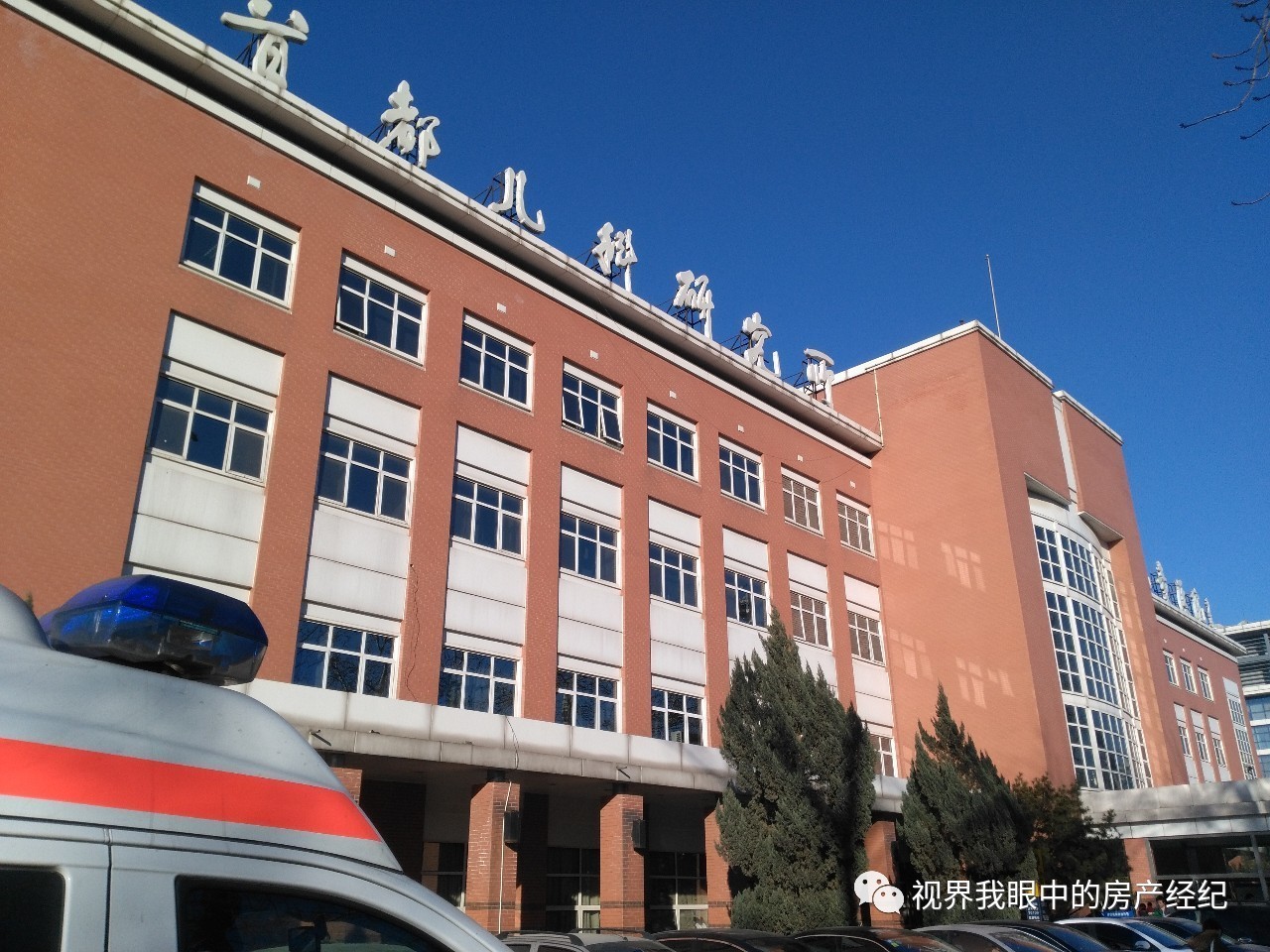 川崎病恢复期怎么预防感冒,川崎病当成感冒会出什么问题