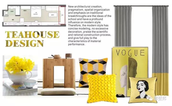 房子地面和墙面的搭配,老房子不翻新如何焕然一新