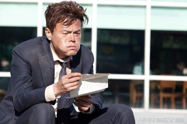 韩国经纪公司名片递过数百次也失败臭脸正妹尹善英现年才25岁