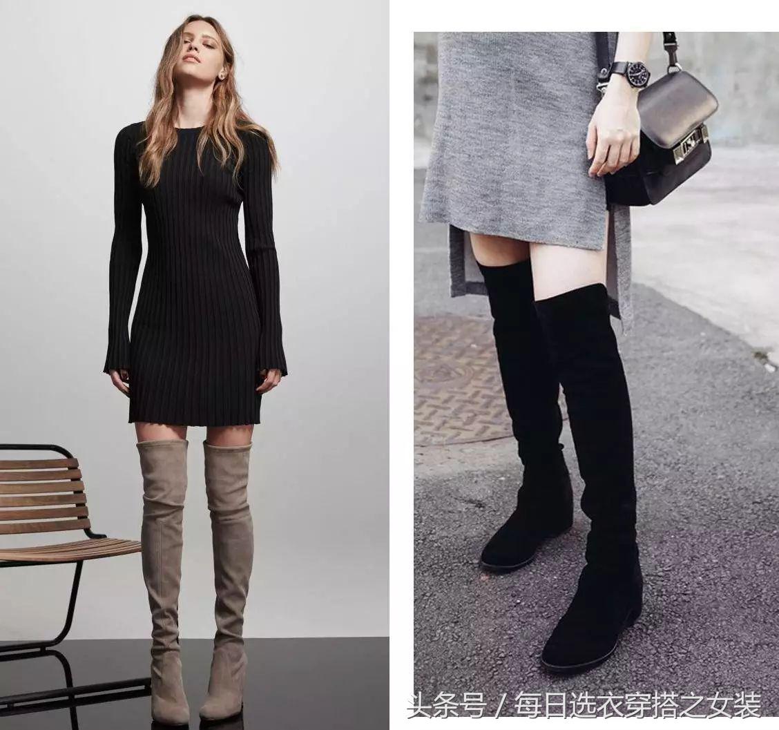 杨幂娜扎抢着穿长筒马丁靴 (看看杨幂热巴这样穿是有多美)