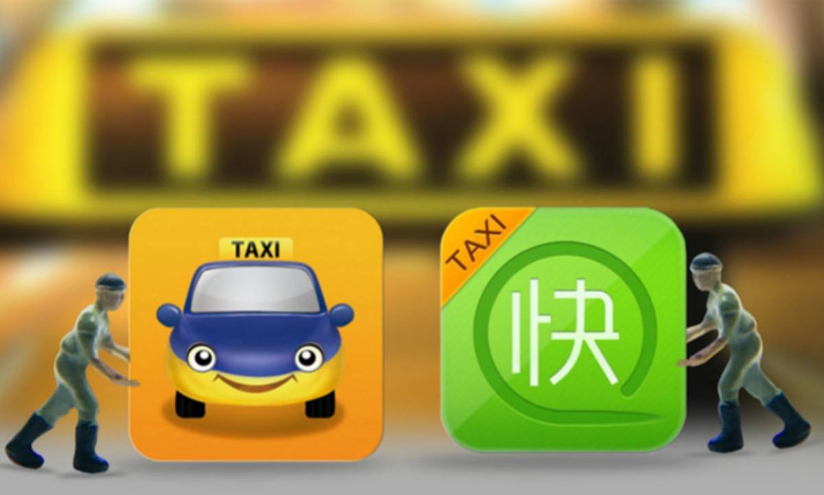 投资人热推合并的谎言背后共享单车下半场之痛谁来负责