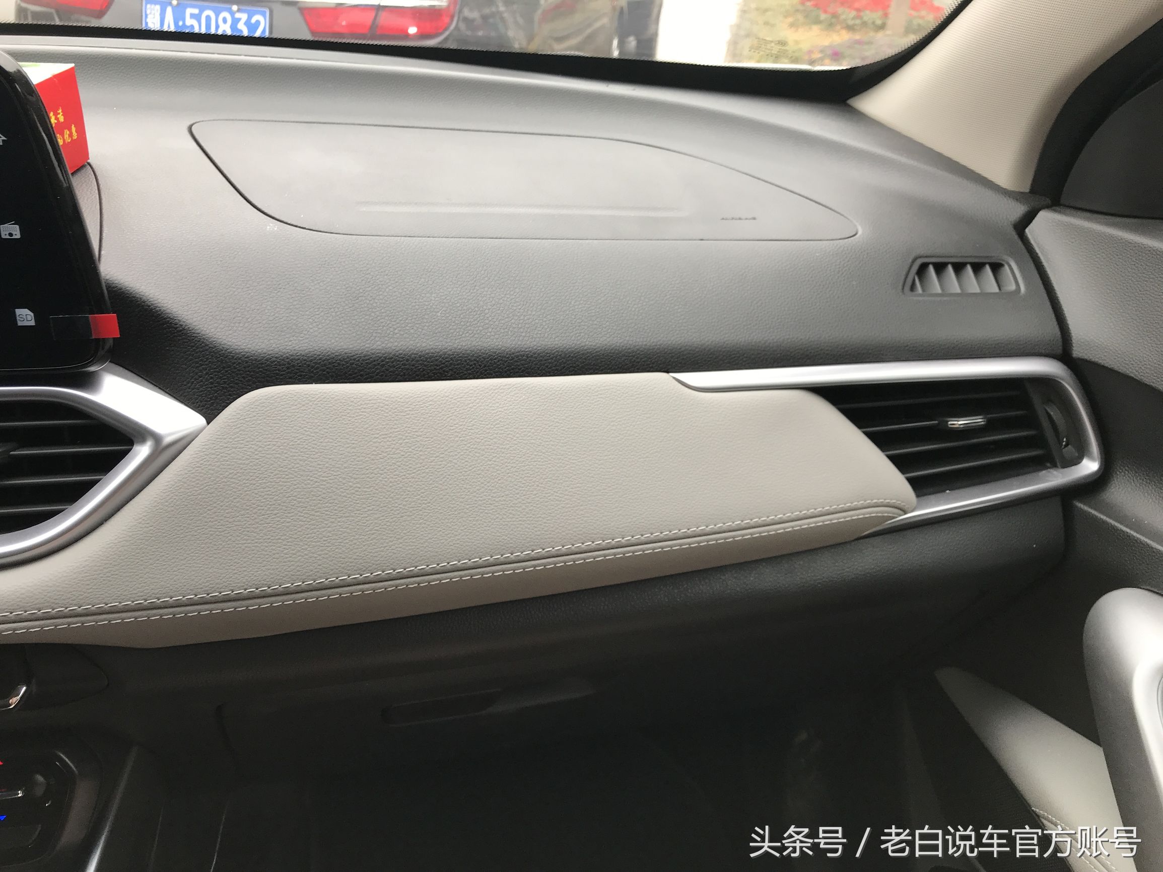 宝骏510自动挡amt变速箱怎么样,18年宝骏510自动顶配的优缺点