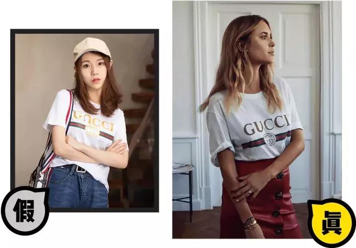 YSI？Guciaga？这些淘宝卖家怕是没被大牌打过……