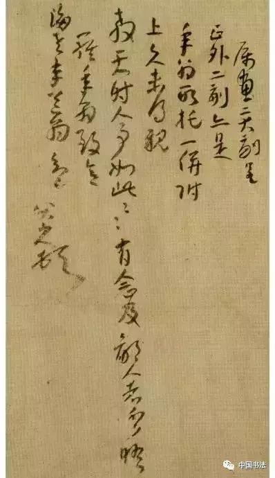 临帖你读懂笔法了吗,临帖书法风格形成