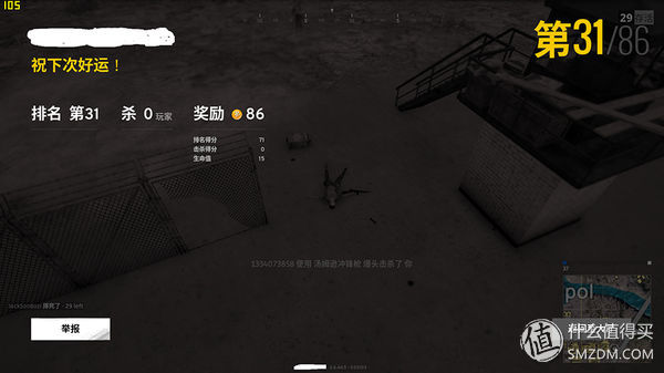 酷睿8代处理器,英特尔cpui5和i7哪个更好