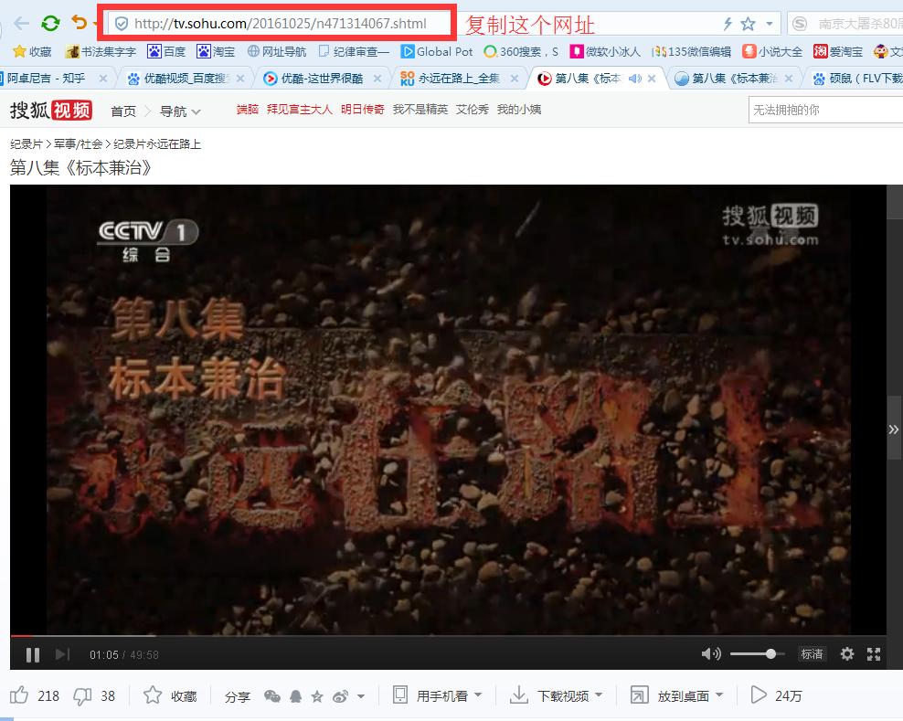 办公软件免费教程app,办公软件下载安装不了