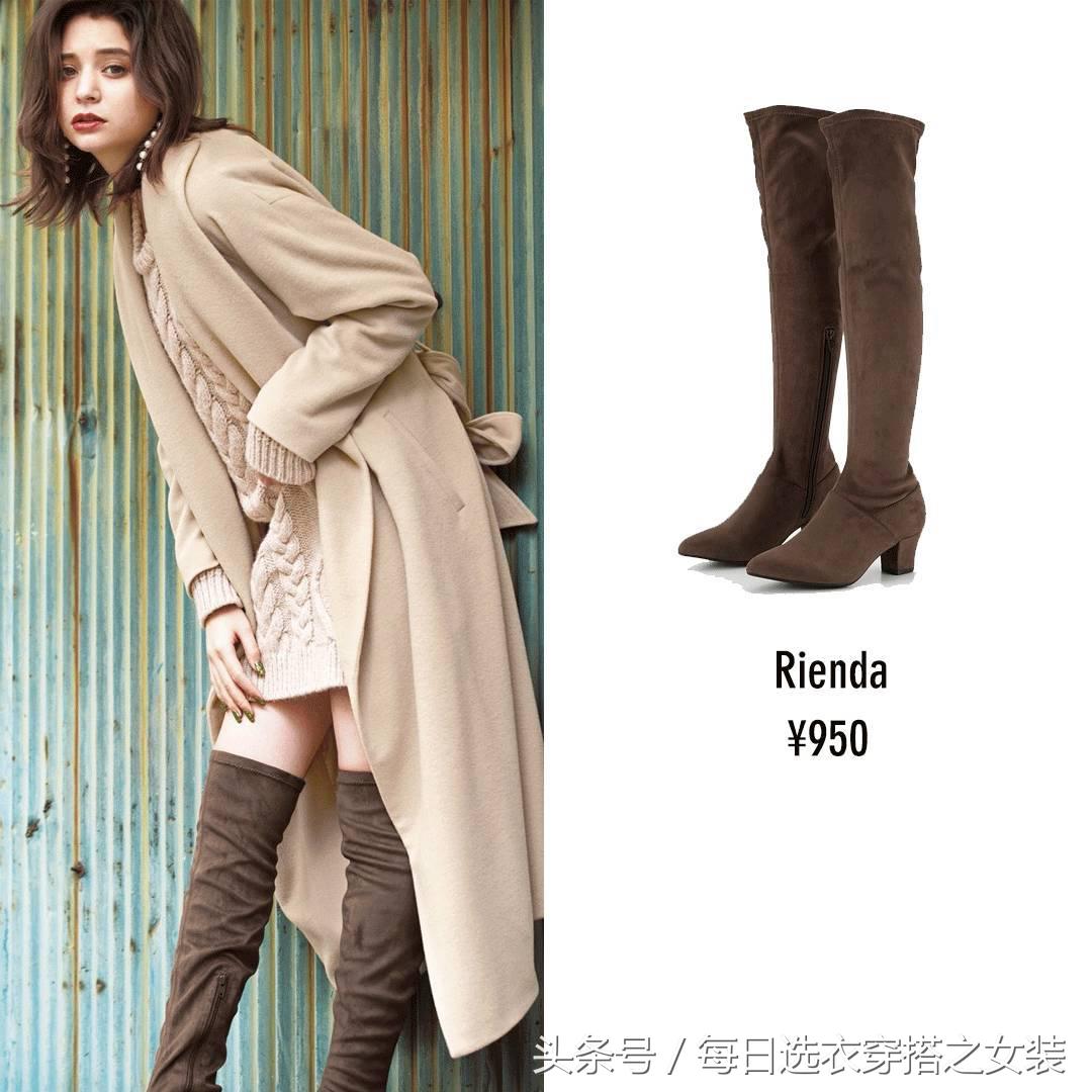 杨幂迪丽热巴深v长裙 (黑长直杨幂迪丽热巴娜扎)